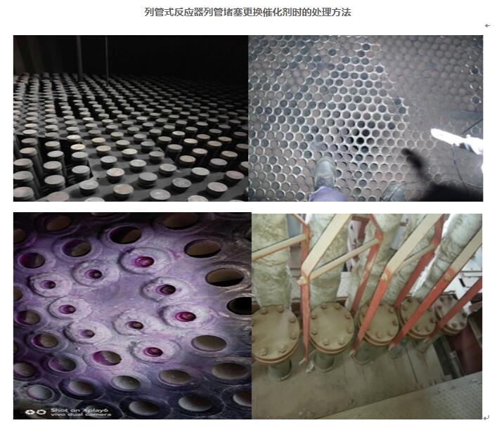 QQ截图20211222154238.jpg