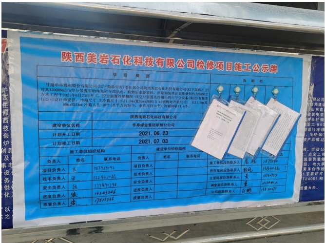 微信截图_20250219211819.png