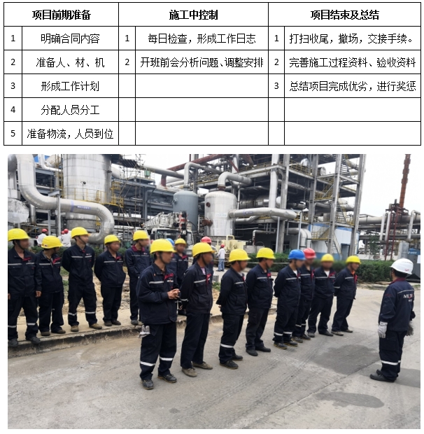 微信截图_20250219213224.jpg
